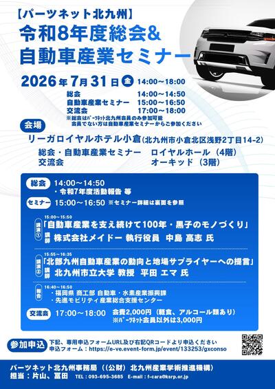20260520170307.jpg